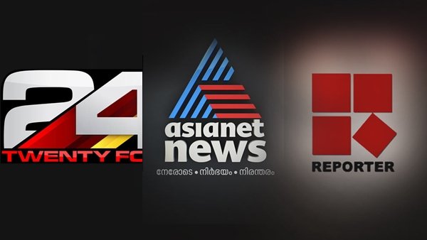 ബാര്‍ക്ക് റേറ്റിംഗ്; ഒന്നാം സ്ഥാനം തിരിച്ചു പിടിച്ച് ഏഷ്യനെറ്റ്, റിപ്പോർട്ടർ മൂന്നാമത്