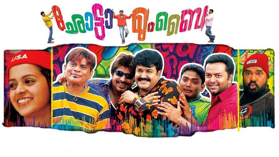 ഛോട്ടാ മുംബൈ മേക്കിങ് വീഡിയോ വൈറലാകുന്നു