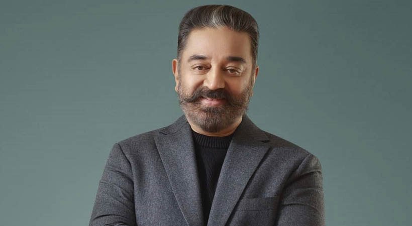 കമൽ ഹാസന് ഓസ്കർ വോട്ടിങ്ങിന് ക്ഷണം