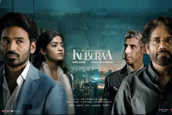 Kubera Movie