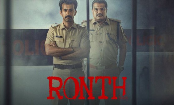 Ronth Movie